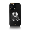 Zayed Rashid iPhone Premium Magsafe Case