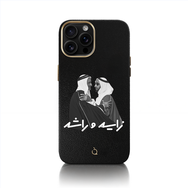 Zayed Rashid iPhone Premium Magsafe Case